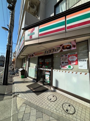コンビニ　セブンイレブン 荒川尾竹橋店（コンビニ）まで494m