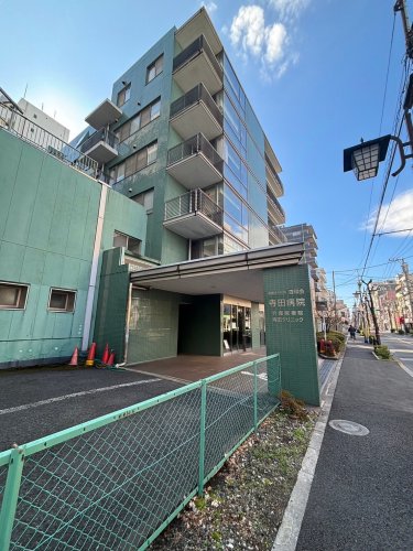 病院　寺田病院（病院）まで440m