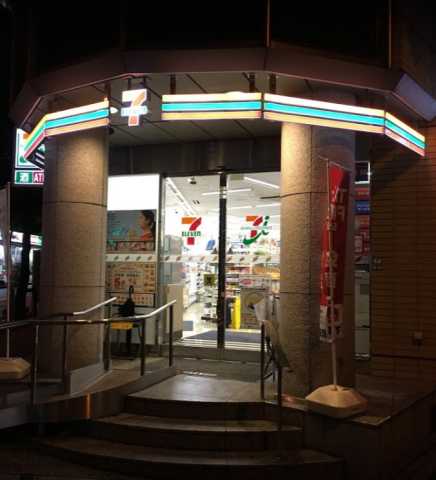 コンビニ　セブンイレブン千代田一番町店（コンビニ）まで54m