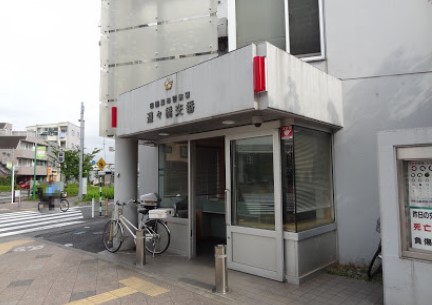 警察署・交番　田園調布警察署 道々橋交番（警察署・交番）まで269m