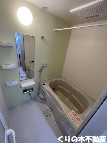 バス・シャワールーム　同タイプのお部屋です（現況を優先します）