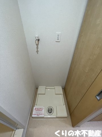 その他設備　同タイプのお部屋です（現況を優先します）