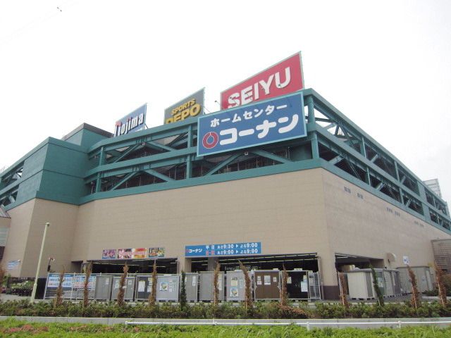 ショッピングセンター　大型ショッピングセンター（ショッピングセンター）まで450m