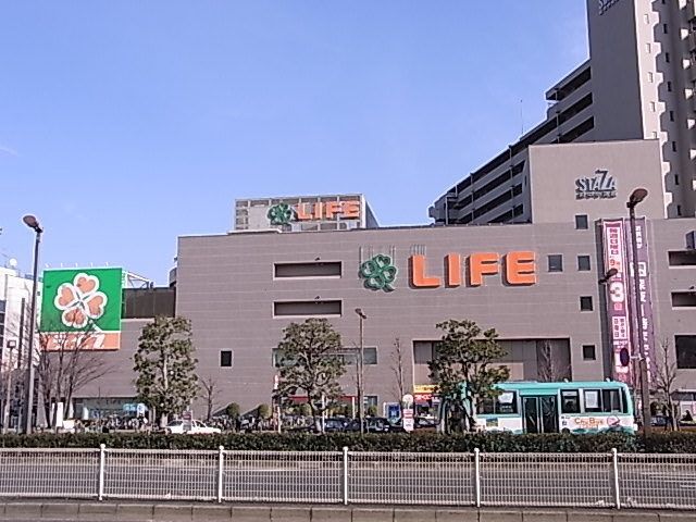 スーパー　スーパーＬＩＦＥ（スーパー）まで1900m