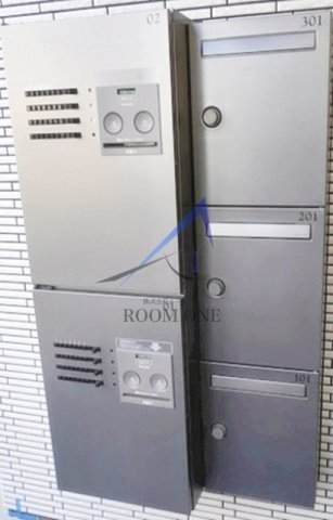 その他共有部分　宅配ボックスです。