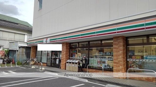 コンビニ　セブンイレブン（コンビニ）まで170m