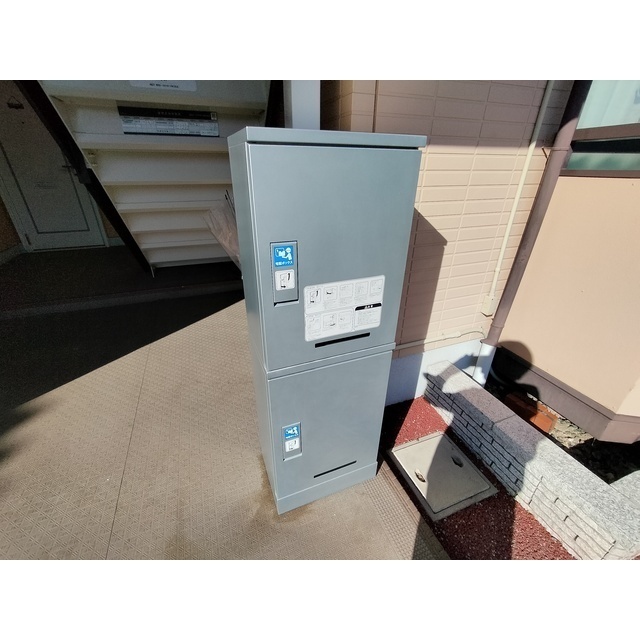 その他　共用宅配ボックス