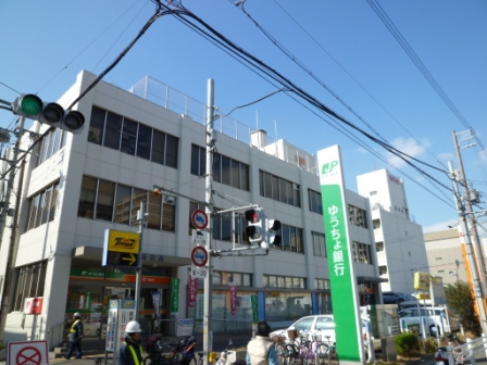 郵便局　守口郵便局郵便集荷（郵便局）まで4561m