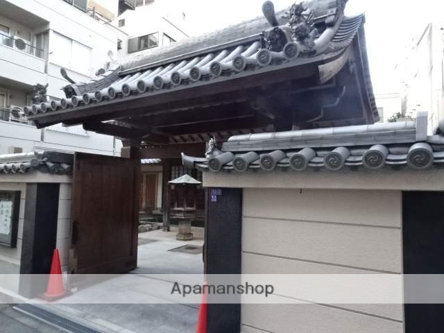 その他　持明院（その他）まで399m