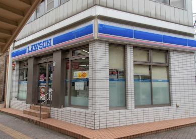 コンビニ　ローソン 北馬込松原橋店（コンビニ）まで195m