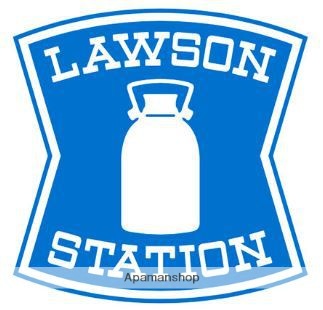 コンビニ　ローソン（コンビニ）まで1102m