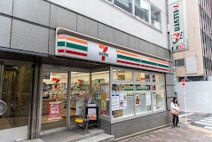 コンビニ　セブンイレブン 渋谷3丁目六本木通り店（コンビニ）まで68m