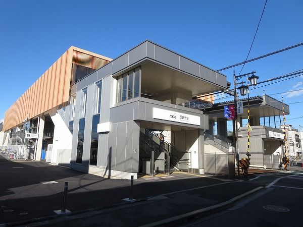 その他　西調布駅（その他）まで960m
