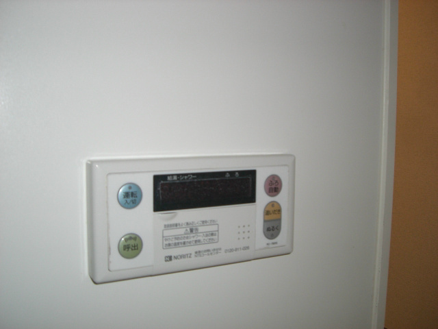 その他設備　同仕様