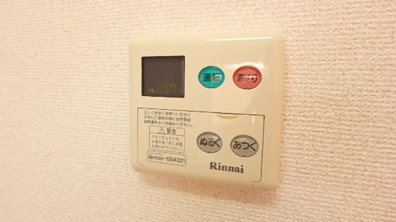 その他設備　図面と現状に相違がある場合には現状を優先