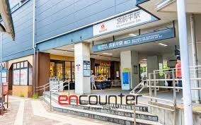 その他　宮前平駅(東急電鉄 田園都市線)（その他）まで1090m