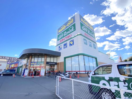 その他　BOOKOFF(ブックオフ) 堺新金岡店（その他）まで553m