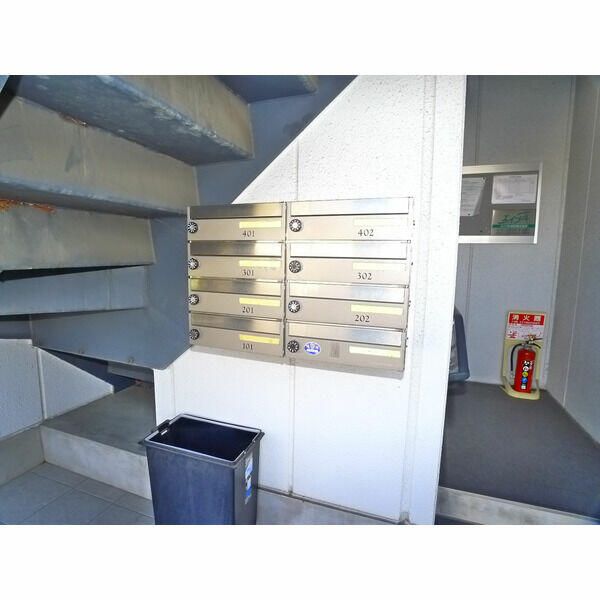 その他共有部分