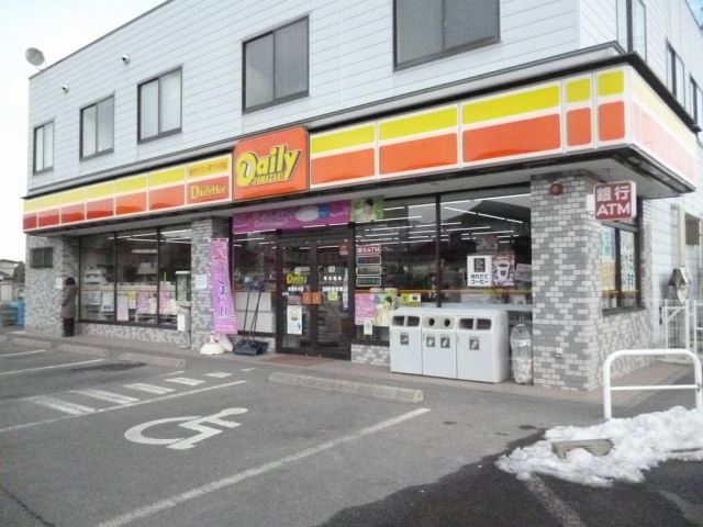 コンビニ　ヤマザキ（コンビニ）まで500m