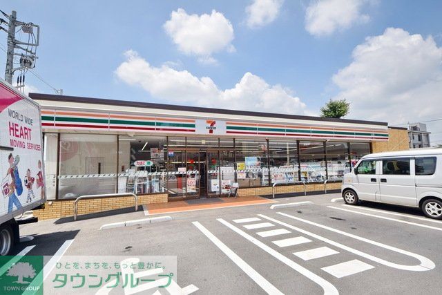 コンビニ　セブンイレブン（コンビニ）まで523m