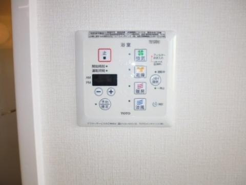 その他設備　浴室乾燥機操作パネル