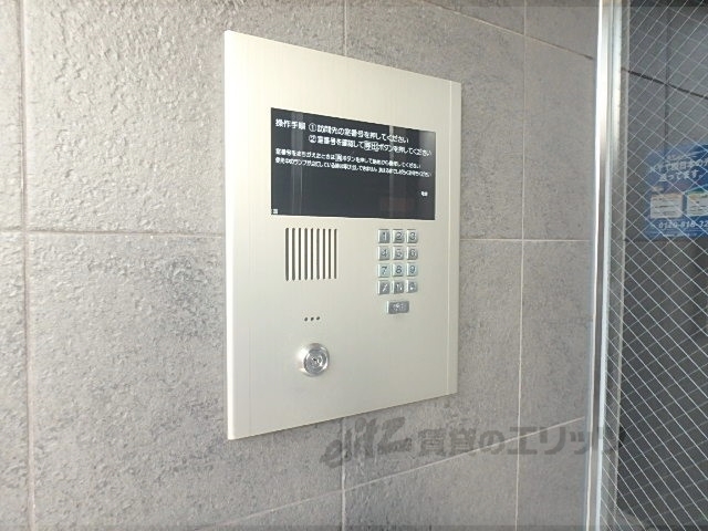 セキュリティ　オートロック