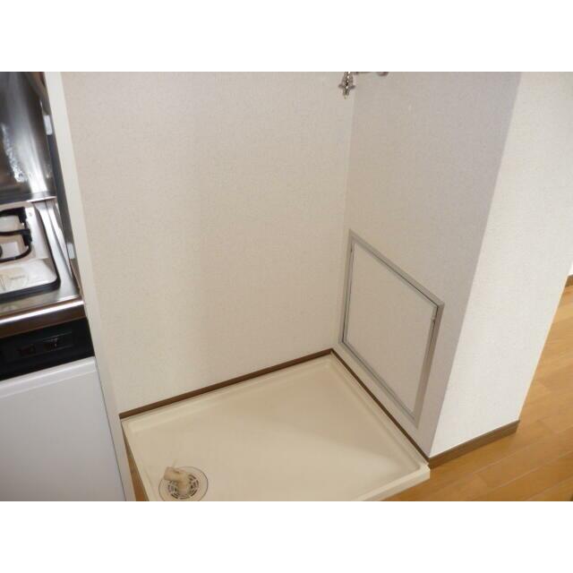 その他設備　洗濯機置き場