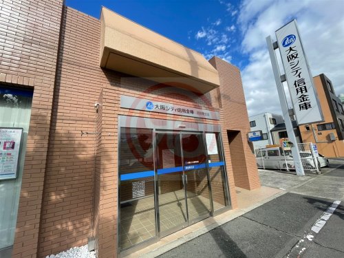 銀行　大阪シティ信用金庫阿倍野支店（銀行）まで470m