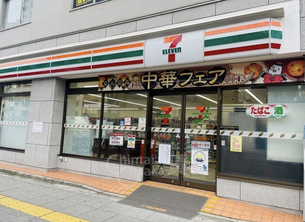 コンビニ　セブンイレブン大阪北堀江2丁目店（コンビニ）まで532m