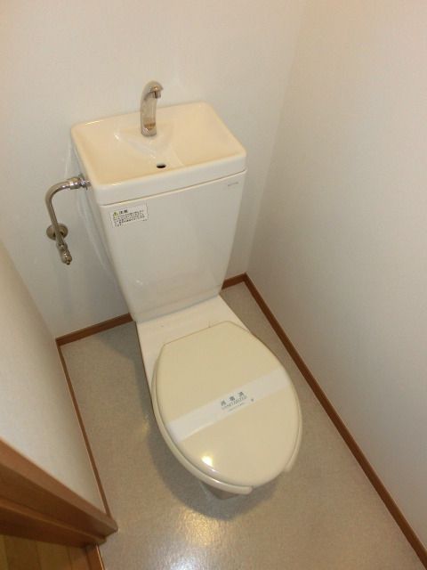 トイレ　バストイレ別