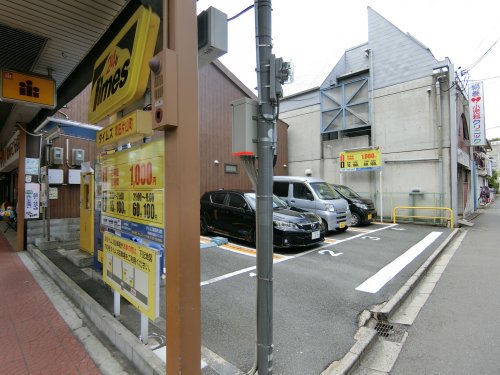 その他　タイムズ吹田片山町（その他）まで229m