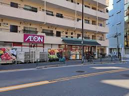 スーパー　まいばすけっと中野中央2丁目店（スーパー）まで519m