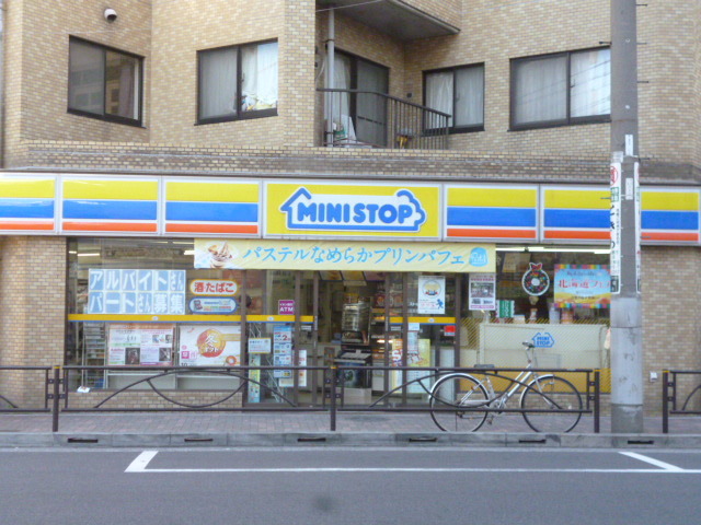 コンビニ　ミニストップ堀切菖蒲園店（コンビニ）まで461m