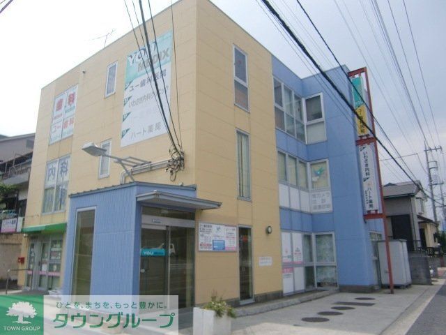 病院　いわさき内科クリニック（病院）まで100m