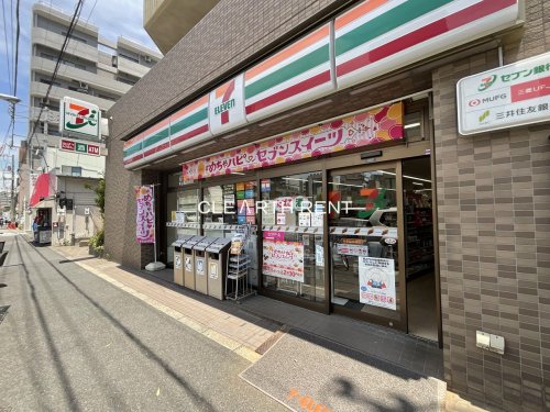コンビニ　セブンイレブン 台東日本堤店（コンビニ）まで152m