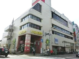 スーパー　ESBI 立川南口店（スーパー）まで491m