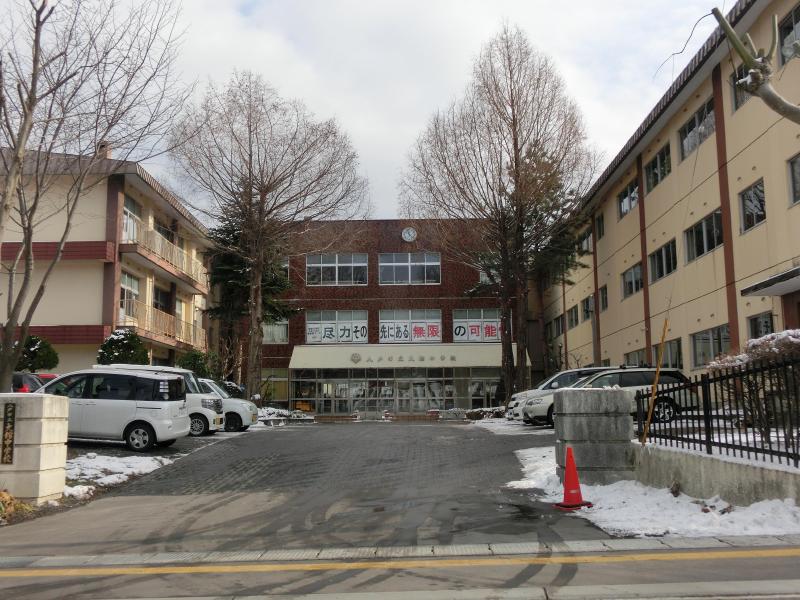 中学校　八戸市立大館中学校（中学校）まで1150m
