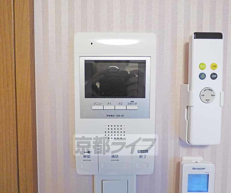 セキュリティ　テレビホンです。