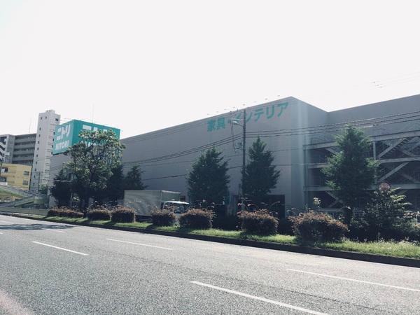 ホームセンター　ニトリ（ホームセンター）まで819m