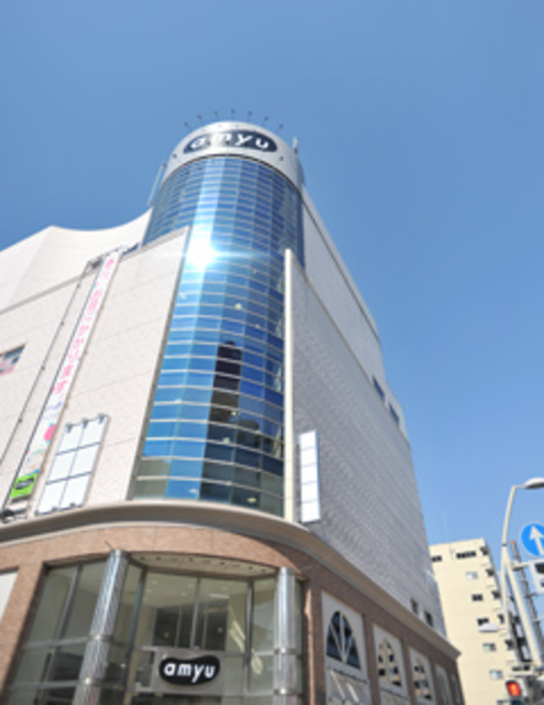 ショッピングセンター　アミューあつぎ（ショッピングセンター）まで176m