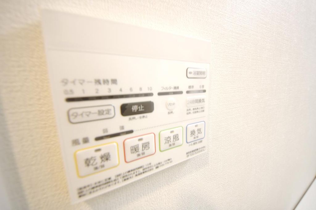 その他設備　設備