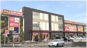 ショッピングセンター　ACROSS PLAZA(アクロスプラザ)流山（ショッピングセンター）まで328m