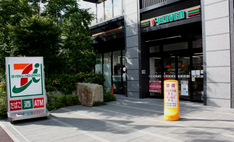 コンビニ　セブンイレブン 名古屋大須3丁目店（コンビニ）まで124m