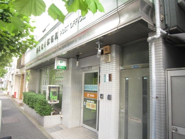 郵便局　郵便局（郵便局）まで607m