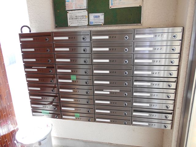 その他共有部分