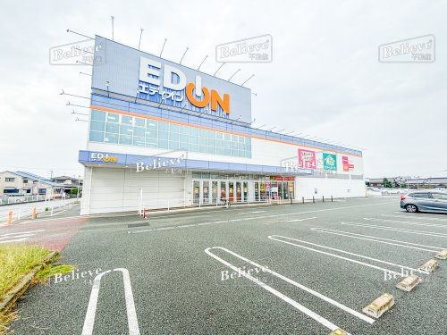 その他　エディオン 久留米津福店（その他）まで431m