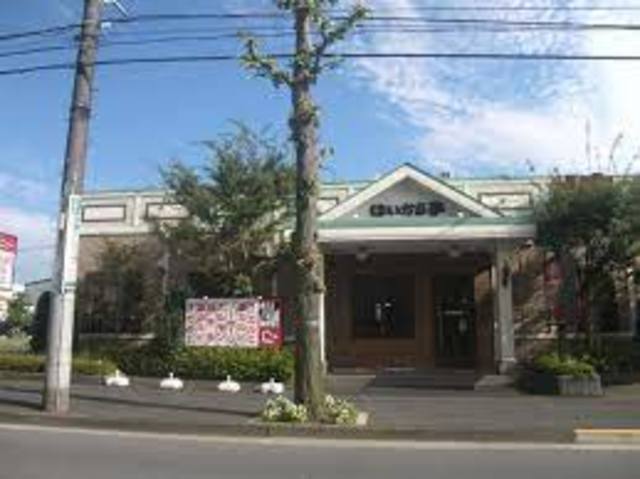 飲食店　煉火亭青梅河辺店（飲食店）まで622m