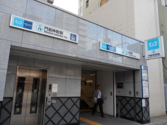 その他　門前仲町駅(都営地下鉄 大江戸線)（その他）まで1720m