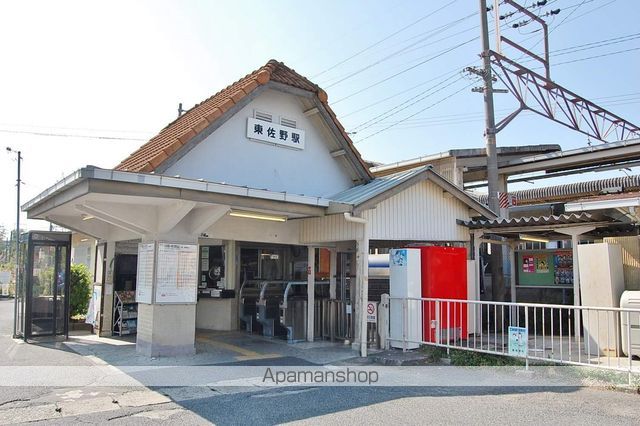 その他　ＪＲ東佐野駅（その他）まで568m