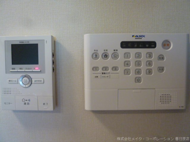 セキュリティ　写真は同型タイプ